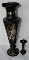 Pair Metal Inlay Fluted Vases (India)