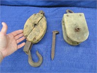 2 primitive pulley parts & iron spike