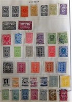 WORLD 190 STAMP PACKAGES USED AVE-VF