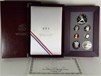 1992 US MINT PRESTIGE COIN SET