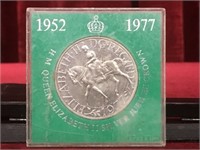1977 Elizabeth II DG. Reg FD Coin (Silver Jubilee)