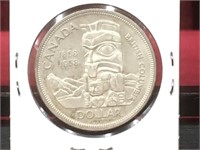 1958 Commemorative Canada $1 Silver Coin