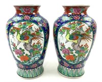 (2) Vintage Japanese Enamel Hand Painted Vases