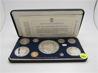 1975 COINAGE OF PANAMA SET - FROM FRANKLIN MINT -