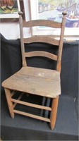 Sibley side chair