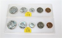 2- 1963, 1964 silver year sets, uncirculated,