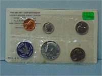 1965-S.S. US Special Mint Set - In OGP