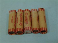 Five Rolls of Wheat Pennies - 250 Total
