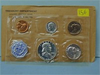 1958 United States Silver Proof Set - In OGP