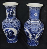 Pair Delft's Fluted Vases 11"