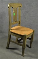 Single Dining Side Chair