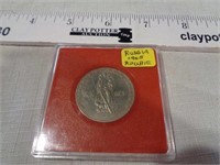 Rare 1965 Russian Rouble Coin