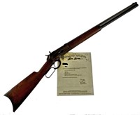 Winchester Model 1886 .45-.65 Rifle