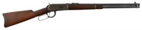 Winchester Model 1894 SRC .30-.30 Rifle