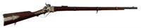 Sharps New Model 1859 Rifle .52 Cal