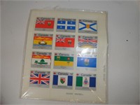 STAMPS - CANADA DAY 1979 PROVINCIAL & TERR. FLAGS