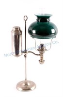 Antique Manhattan Brass Co. Student Lamp