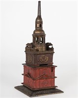 Cast Iron "Independence Hall  Tower" Bank