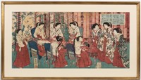 Japanese Tryptic Block Print - Signed