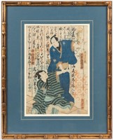 Utagawa Kunisada II - Woodblock