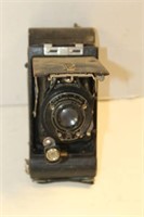 Vintage Kodak Camera