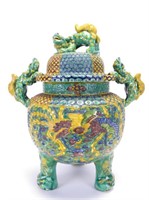 Oriental Figural Lidded Urn