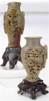 Two Oriental Carved Soapstone Vases