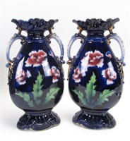 Pair of English Porcelain Footed Vases