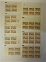 9 City of Refugee Park Hawaii 1972 Air Stamps