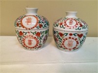 2 Vintage Imari Covered Bowls