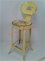 Vintage metal yellow kitchen stool