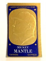 1965 Mickey Mantle Topps Embossed #11