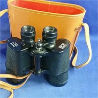 Binoculars made by Mason 7 x 50 with leather case