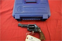 Smith & Wesson 48-7 .22 Mag