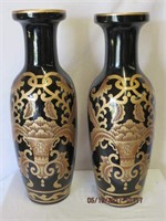 Pair of decorative vases 24"H
