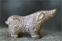Central American Carved Jade Boar Figurine