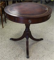 Vintage Leather-top Round Parlor Table