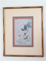 Chinese Silk Handkerchief in Frame