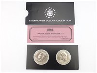 2 pc 1976 Bicentenial Eisenhower Dollar Collection
