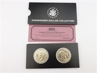 2 pc 1978 Eisenhower Dollar Collection