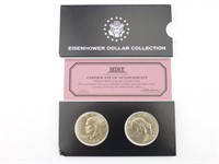 2 pc 1974 Eisenhower Dollar Collection