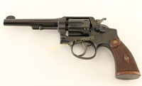 Smith & Wesson .32-20 Hand Ejector SN: 67385