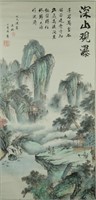 1931 Chinese WC Landscape Scroll Mu Tong b.