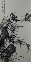 Chinese Bamboo Painting Signed and Sealed