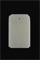 Chinese Hetian White Jade Zigang Pendant