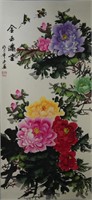 Chinese Peonies & Butterflies Painting Signed