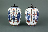 Pair Chinese BW Wucai Porcelain Vase Jiajing MK