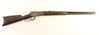Winchester 1886 .38-56 WCF SN: 55999