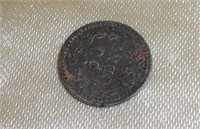 COIN - 50 CENTS  to be updated, unknown old coin
