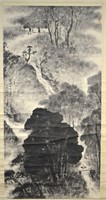 Yang, Shanshen, Hand Painted Chinese Scroll